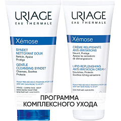 Программа Xemose очищение и основной уход: гель 200 мл + крем 200 мл