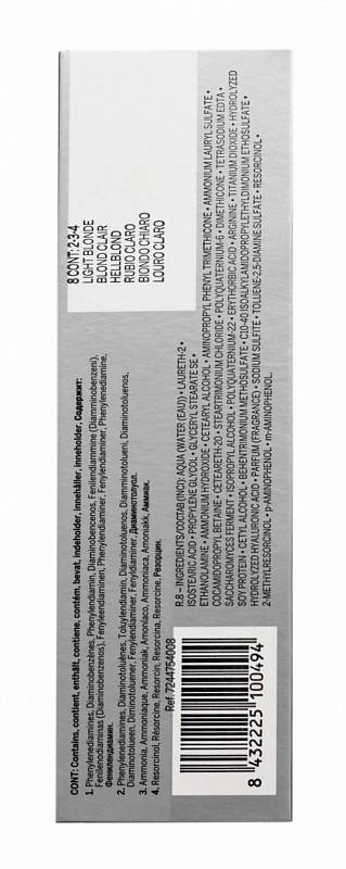 картинка 9 Перманентный краситель Colorsmetique High Coverage,  Очень Светлый Блондин, 60 мл