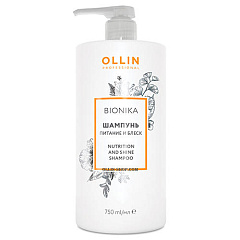 Шампунь «Питание и блеск», 750 мл