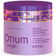 Маска для роскошной длины волос, 300 мл