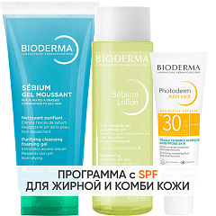 Программа Sebium очищение и основной уход: гель 200 мл + лосьон 200 мл + эмульсия SPF30 40 мл