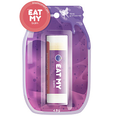 Бальзам для губ "Черносмородиновый джем", 4,8 гр