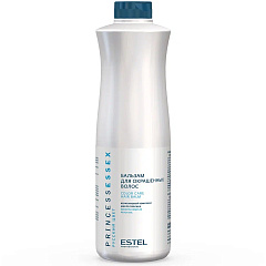 Бальзам для окрашенных волос Princess Essex, 1000 мл