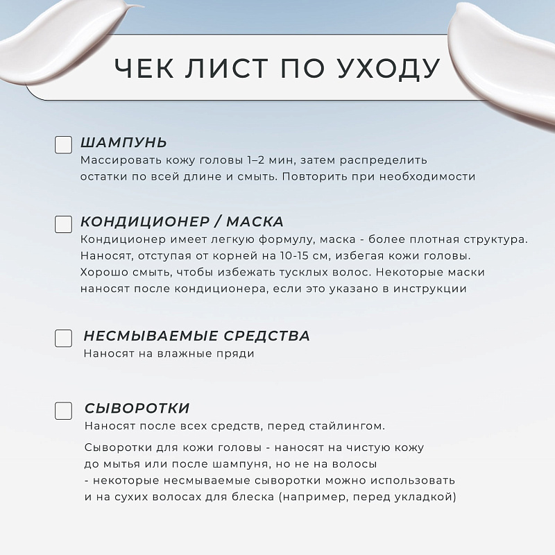 картинка Программа Absolut Repair Molecular дополнительный уход: сыворотка 250 мл + масло 90 мл