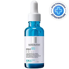 Концентрированная сыворотка против морщин Hyalu B5 Suractivated Serum, 30 мл