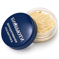 Консилер "Шафрановый", 1,5 гр