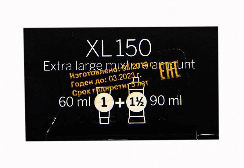 картинка 9 Перманентный краситель Colorsmetique High Coverage,  Очень Светлый Блондин, 60 мл