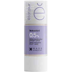 Сыворотка с бакучиолом 0,5%, 15 мл