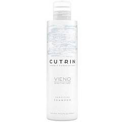 Деликатный шампунь для чувствительной кожи головы без отдушки Sensitive Shampoo, 250 мл