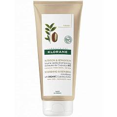 Бальзам для волос с органическим маслом Купуасу, 200 мл