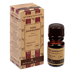 Эфирное масло 100% Роза Дамасская 5 мл