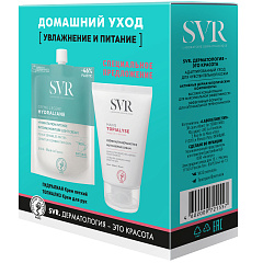 Набор «Домашний уход. Увлажнение и питание»