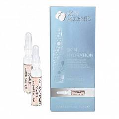 Ультраувлажняющий концентрат Hyaluron 2 Power / Hyaluron 2 Power Complex  7 x 2 мл