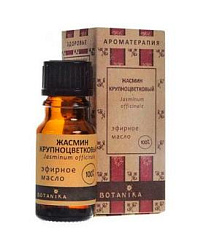 Эфирное масло 100% Жасмин крупноцветковый 10 мл