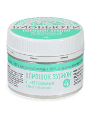 Зубной порошок № 4 "Универсальный" с мятой, 50 гр