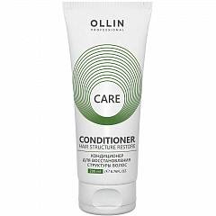 Кондиционер для восстановления структуры волос Restore Conditioner, 200 мл