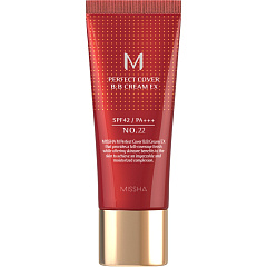 Тональный BB крем EX "Идеальное покрытие" SPF42 / PA+++, Тон 22, 20 мл