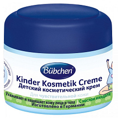 Детский косметический крем, 75 мл