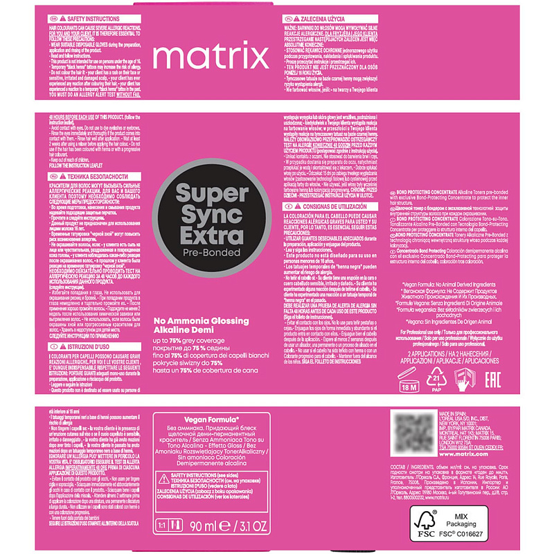 картинка 6NN Безаммиачный краситель для волос Super Sync Pre-Bonded, темный блондин глубокий натуральный, покрытие седины до 75%, 90 мл