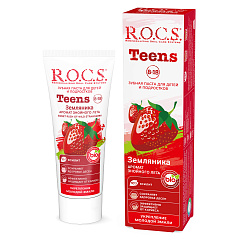 Зубная паста Teens Земляника, 74 гр