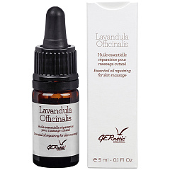 Эфирное масло лаванды Huile Essentielle Lavandula Officinalis, 5 мл