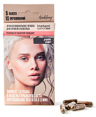 Краска-тинт для окрашивания бровей с эффектом татуажа, графит, 5 капсул