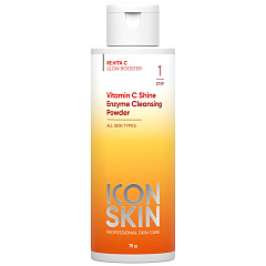 Энзимная пудра для умывания Vitamin C Shine, 75 гр