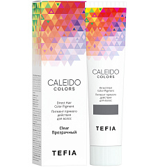 Пигмент прямого действия CALEIDO Colors, Прозрачный, 100 мл
