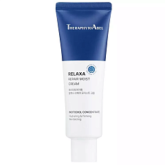 Крем для лица Relaxa Repair Moist Cream, 80мл