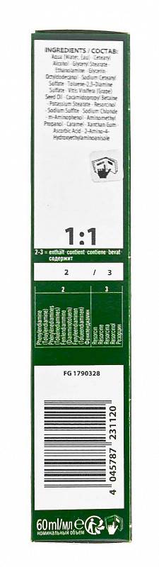 картинка 5-31 Крем-краска без аммиака Essensity, Светлый коричневый матовый сандрэ, 60 мл