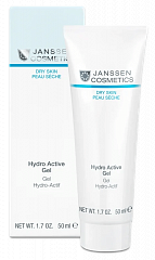Активно увлажняющий гель-крем Hydro Active Gel, 50 мл