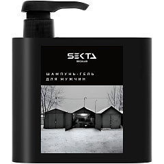 Шампунь-гель для мужчин Lose Yourself Restart, 500 мл