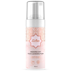 Пенка для умывания Wedding Day с маслом дамасской розы, 150 мл