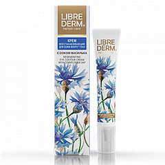 Крем с васильком для кожи вокруг глаз восстанавливающий 20 мл