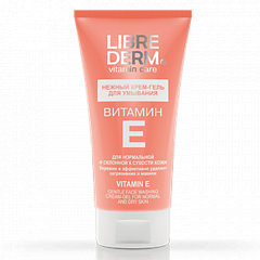 Нежный крем-гель для умывания Витамин Е 150 мл
