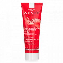 Крем для рук ультрапитательный 80 мл