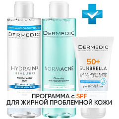 Программа Normacne очищение и основной уход: мицеллярная вода 200 мл + тоник 200 мл + флюид  SPF50+ 40 мл