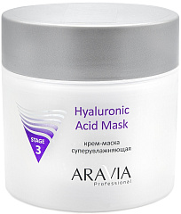 Крем-маска суперувлажняющая Hyaluronic Acid Mask, 300 мл
