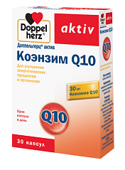 Коэнзим Q10, 30 капсул