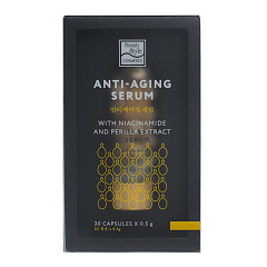 Омолаживающая сыворотка с ниацинамидом и экстрактом периллы, 30 капсул х 0,5 гр