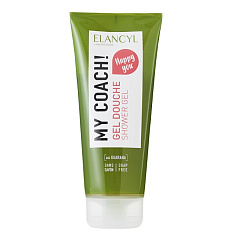 Тонизирующий гель для душа без мыла Shower Gel, 200 мл