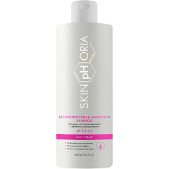 Восстанавливающий шампунь с эффектом ламинирования Reconstruction & Lamination Shampoo, 400 мл