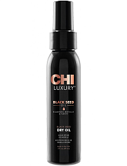 Сухое масло Luxury Black Seed Dry Oil, 89 мл