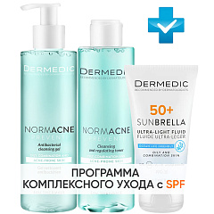 Программа Normacne очищение и основной уход: гель 200 мл + тоник 200 мл + флюид  SPF50+ 40 мл