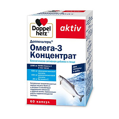 Концентрат Омега-3, 60 капсул х 1321,91 мг