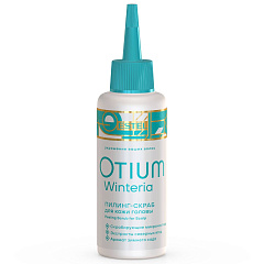 Пилинг-скраб для кожи головы Winteria, 125 мл