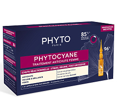 Сыворотка против выпадения волос для женщин, 12 ампул х 5 мл