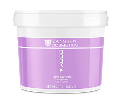 Саморазогревающееся антицеллюлитное обертывание с экстрактом водорослей Thermo Body Pack, 2000 гр