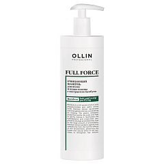 Очищающий шампунь с экстрактом бамбука, 400 мл