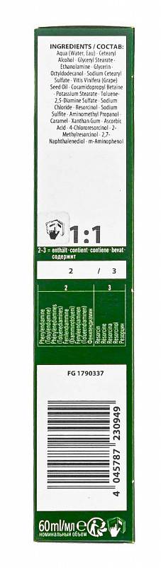 картинка 9-50 Крем-краска без аммиака Essensity, Блондин золотистый натуральный, 60 мл